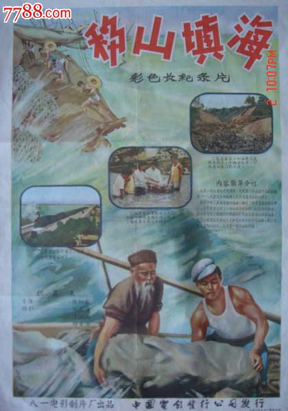 美国结婚证公证办理